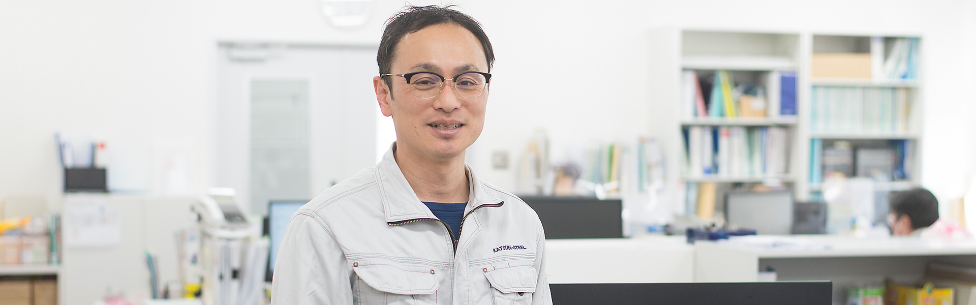 廣瀬 愛之